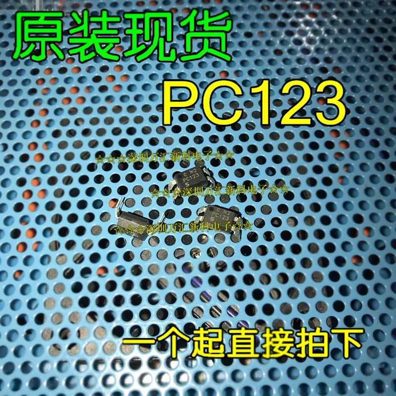 20pcs  ο PC123 Ŀ÷ PC123 DIP-4